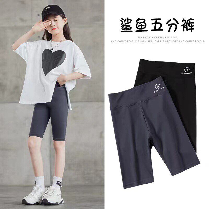 女童芭比裤夏季薄款皮儿童打底裤五分裤中大童鲨鱼裤外穿短裤裤子