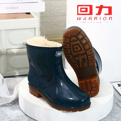回力短款雨靴女款时尚防水鞋户外厚实耐穿加绒棉保暖款防水靴跨境