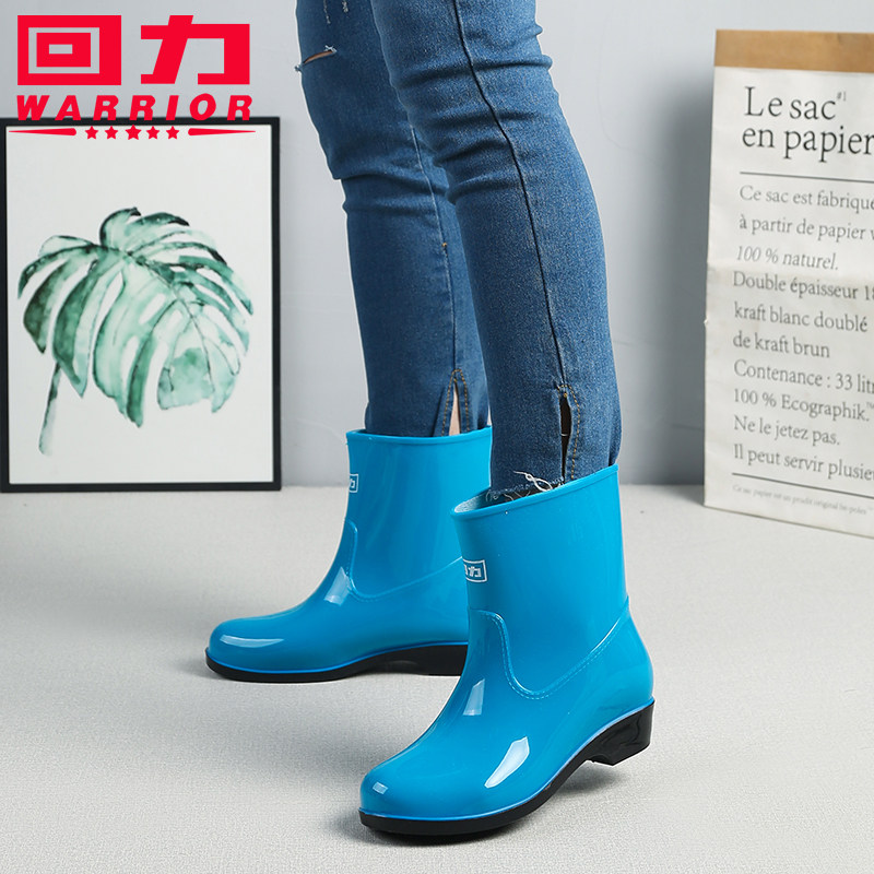 回力女款雨鞋时尚款外穿防滑防水鞋防水套鞋短筒成人雨靴耐磨胶鞋