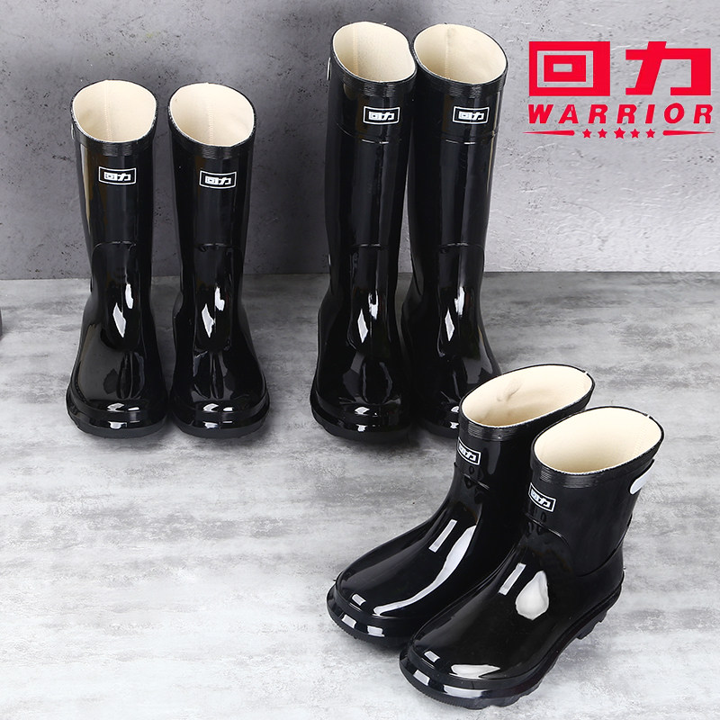 回力雨鞋男士加厚耐磨雨靴高筒中筒短筒防水鞋夏季防滑胶鞋套鞋男