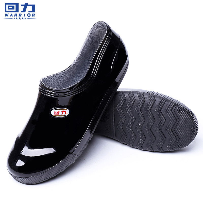 回力低帮雨鞋男休闲时尚短筒雨靴潮流女平底防水加绒厚底水鞋防滑