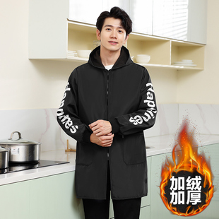工作服 大人围裙羽绒服外套男士 加绒罩衣成人加厚防水厨房冬季 长袖