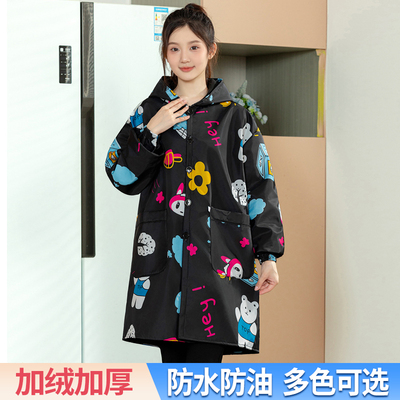 围裙加绒加厚罩衣大人家用厨房防水长袖2025新款女外套工作服冬季
