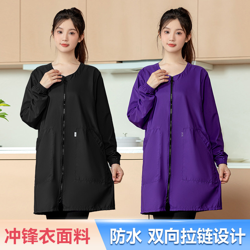 罩衣女新款大人防尘家用厨房围裙防水长袖秋冬季小个子护衣工作服,家庭/个人清洁工具,围裙,淘宝优惠券,粉丝福利购,淘宝优惠卷