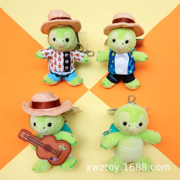 可爱卡通达菲朋友奥乐米拉小海龟毛绒玩具乌龟公仔包挂件娃娃玩偶