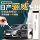 适用于日产骊威补漆笔尼桑原补车漆修复划痕汽车油漆点漆配件大全