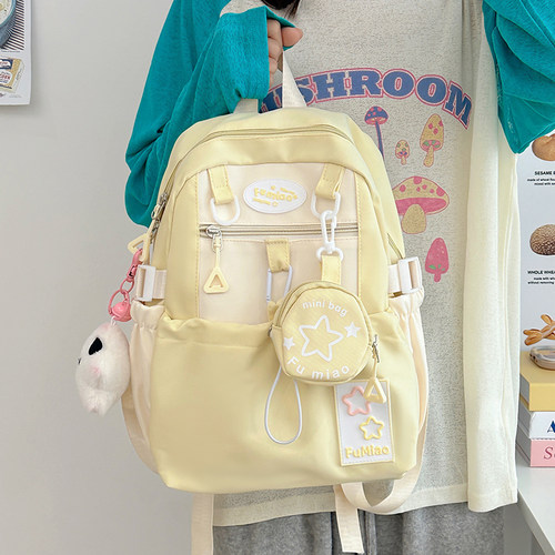 韩系甜美书包初中生女生简约百搭大容量背包高中生女大学生双肩包