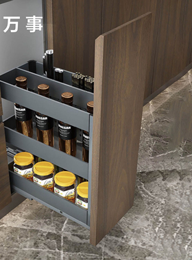 威万事WELLMAX高级感铝材深灰色厨房拉篮橱柜拉篮调味品篮御典2代