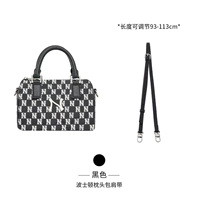 Черный, 93-113см