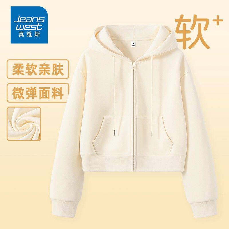 真维斯红色短款连帽卫衣女早春新款小个子高腰穿搭显瘦拉链开衫女
