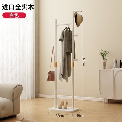 实木落地式衣帽架卧室衣架子办公室客厅落地衣架室内立式衣服挂架