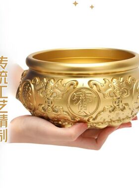 【百汇坊】双鱼聚宝盆黄铜聚宝盆开业礼品招财生财聚财家用摆件