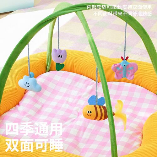 ZEZE花花乐园狗窝沙发四季通用可拆洗狗窝多猫可用猫狗床宠物窝