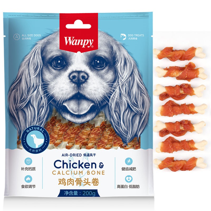 wanpy训犬零食日期新鲜现货速发