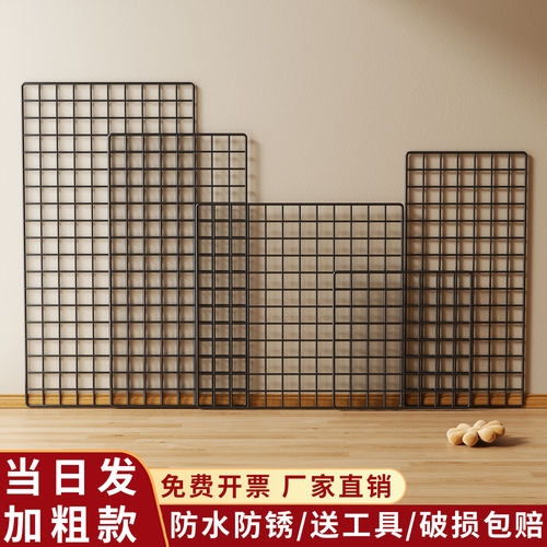 加粗黑色铁丝网片照片墙网格货架娃娃墙收纳展示超市置物架墙悬挂