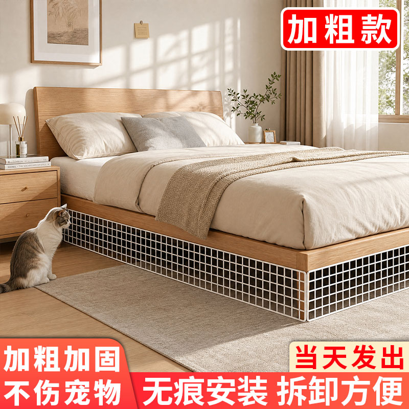 阳台安全防护网露台防猫网门栅栏防猫隔离网养猫封窗网床底防猫钻图片