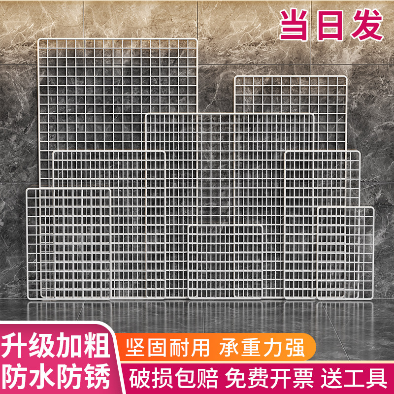 白色网格片不锈铁丝网架隔离网长方形晾晒网铁架网格板正方形挂网