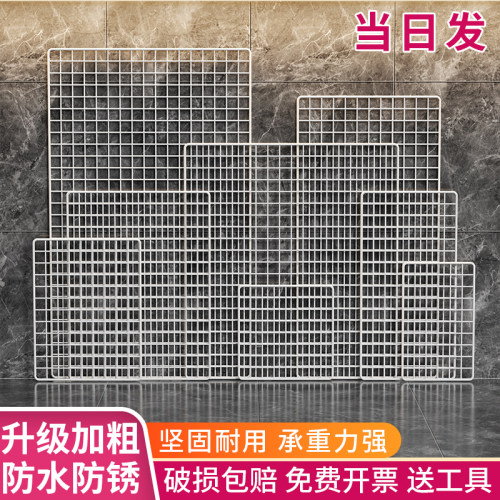 白色网格片不锈铁丝网架隔离网长方形晾晒网铁架网格板正方形挂网