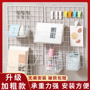 网格片铁网收纳置物架墙上门后壁挂架宿舍寝室床边上挂篮零食架子