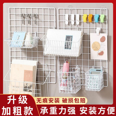 网格片铁网收纳置物架墙上门后壁挂架宿舍寝室床边上挂篮零食架子