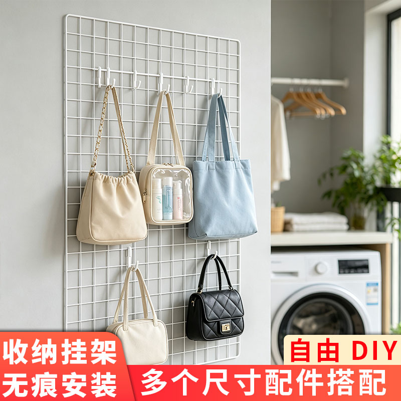 网格片墙面收纳挂架包包展示置物架首饰项链发夹饰品壁挂挂架