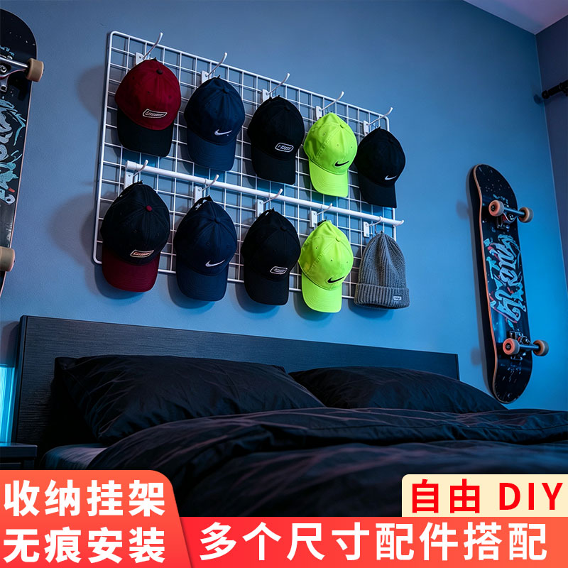墙面衣架挂架网格片帽子包包饰品展示架宿舍卧室壁挂衣服收纳架子