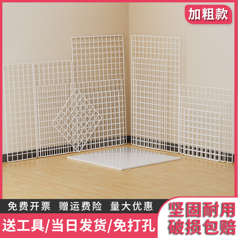网片网格铁网货白色超市展示架网架铁丝格子网挂墙置物架幼儿园墙