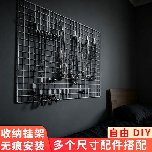 网格首饰展示架墙面收纳挂架发夹首饰收纳架项链饰品整理置物架子
