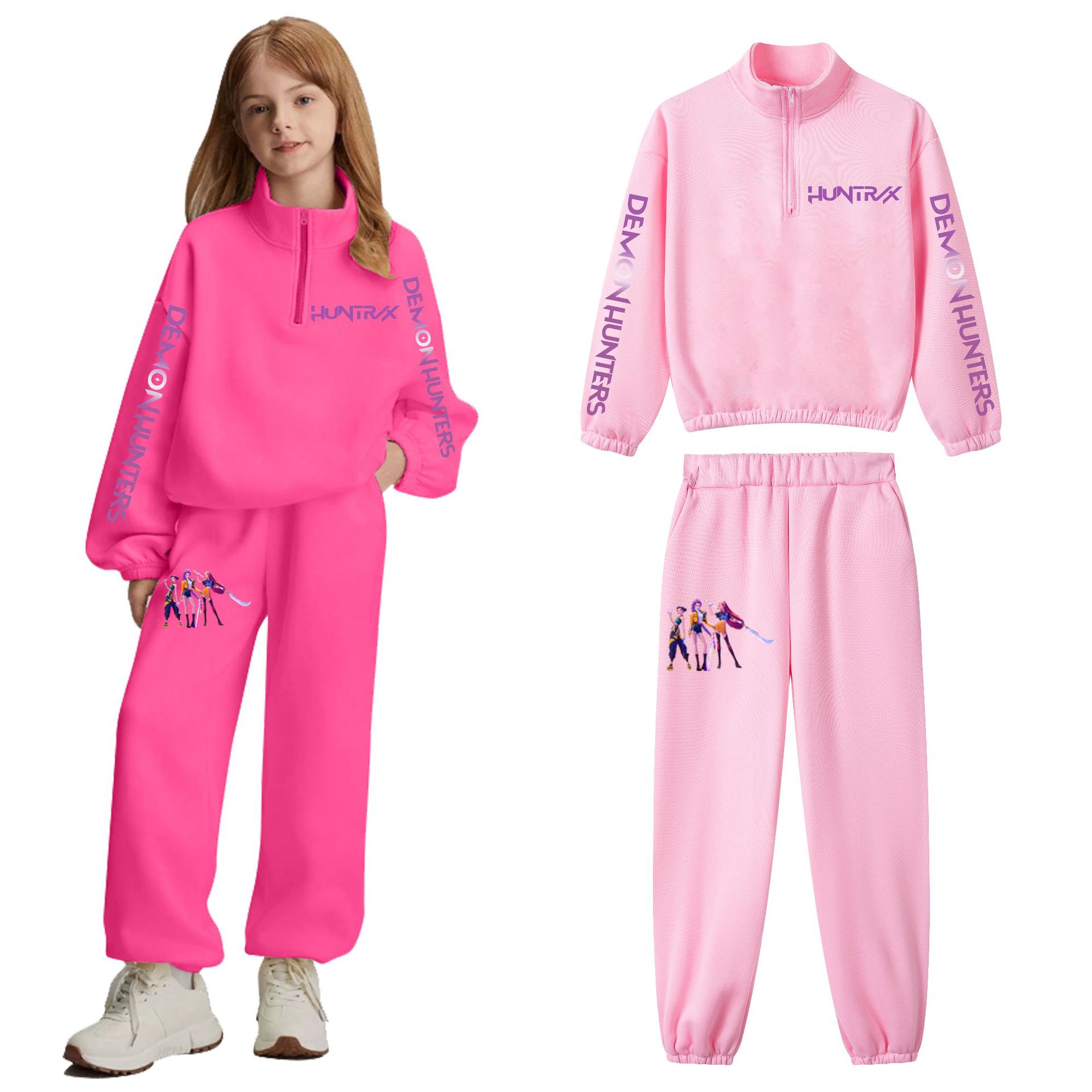 Kpop猎魔女团 男女童高领半拉链卫衣+长裤运动抓绒休闲儿童套装