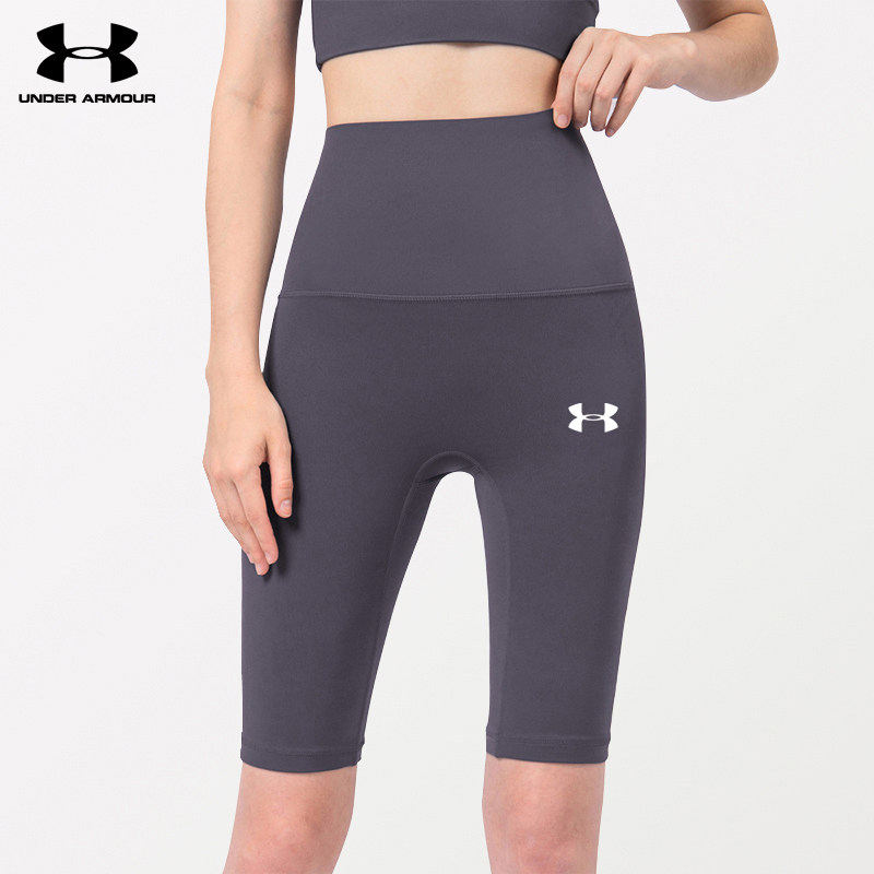 安德玛运动短裤女高腰提臀显瘦速干透气瑜伽健身骑行普拉提五分裤