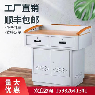 多媒体讲台钢制培训班校园教室教师讲台中控多功能讲桌会议演讲台
