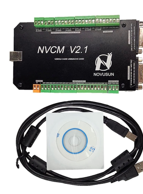 新款USBMACH3接口板6轴控制 mach3控制卡，NVCM支持手脉