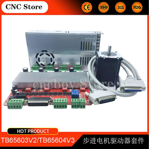 厂家直销CNC 3轴/4轴TB6560 3.5A步进电机驱动器Mach3 USB电路板