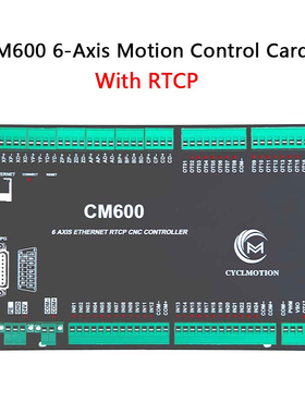 全新自主开发系统6轴雕刻机控制卡支持RTCP，3D实时刀路仿真轨迹