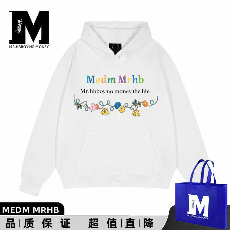 重磅潮牌美式连帽衫秋款