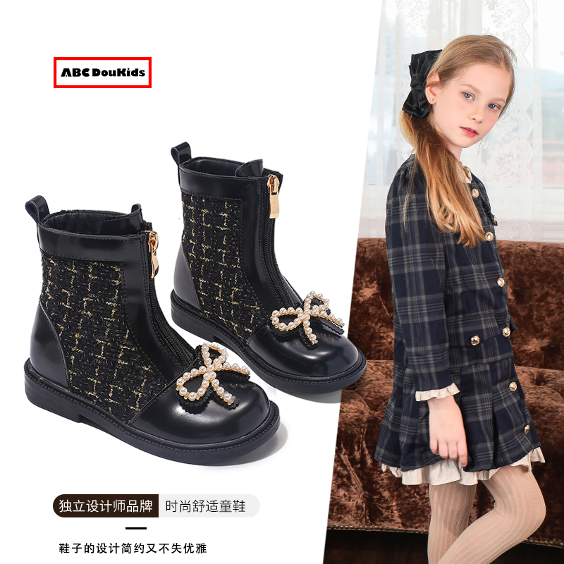 女童靴子小香风百搭小女孩单靴子