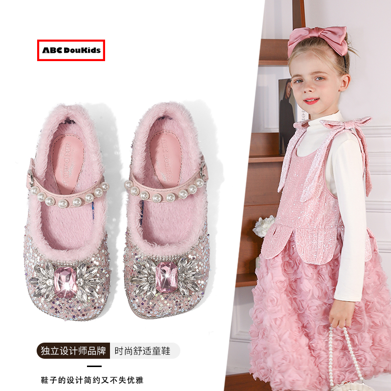 儿童水钻珍珠皮鞋加绒时尚单鞋