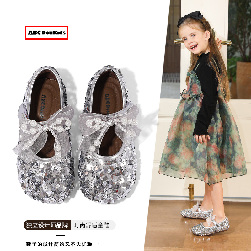 儿童水晶鞋配礼服女孩闪亮皮鞋