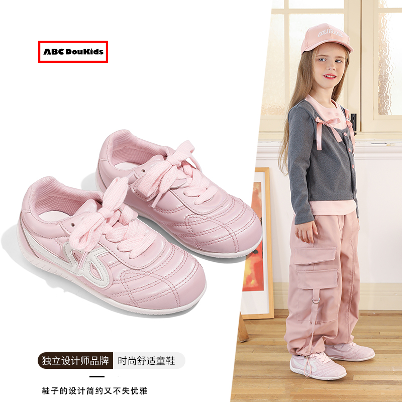 儿童简约休闲运动鞋子软底德训鞋