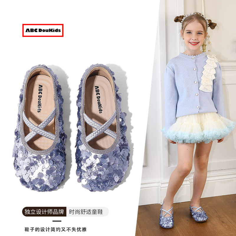 儿童闪亮演出鞋韩版皮鞋宝宝鞋