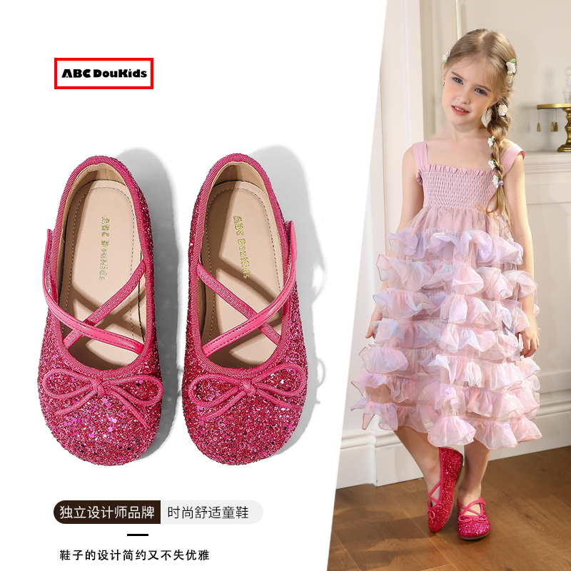 兒童閃亮公主鞋防滑軟底寶寶鞋