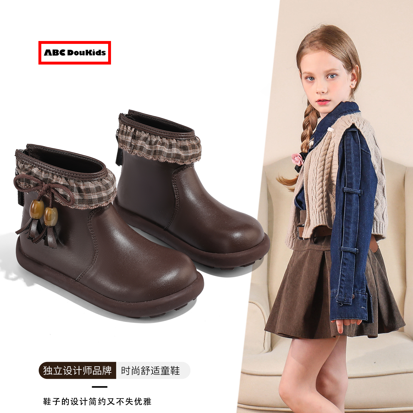 女童皮靴复古美拉德靴子