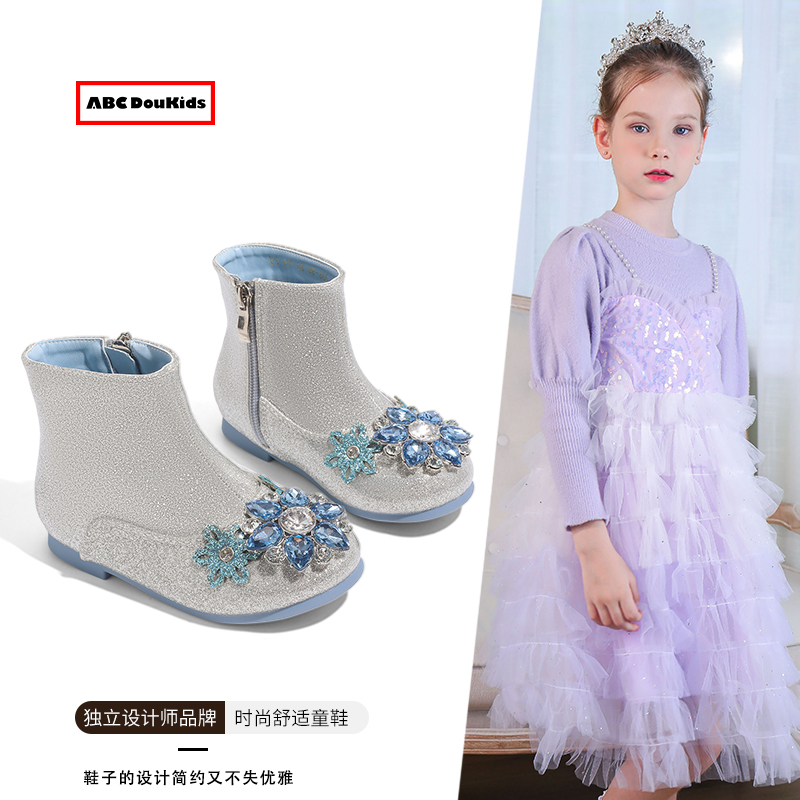 原创设计北欧童鞋法国匠心工艺