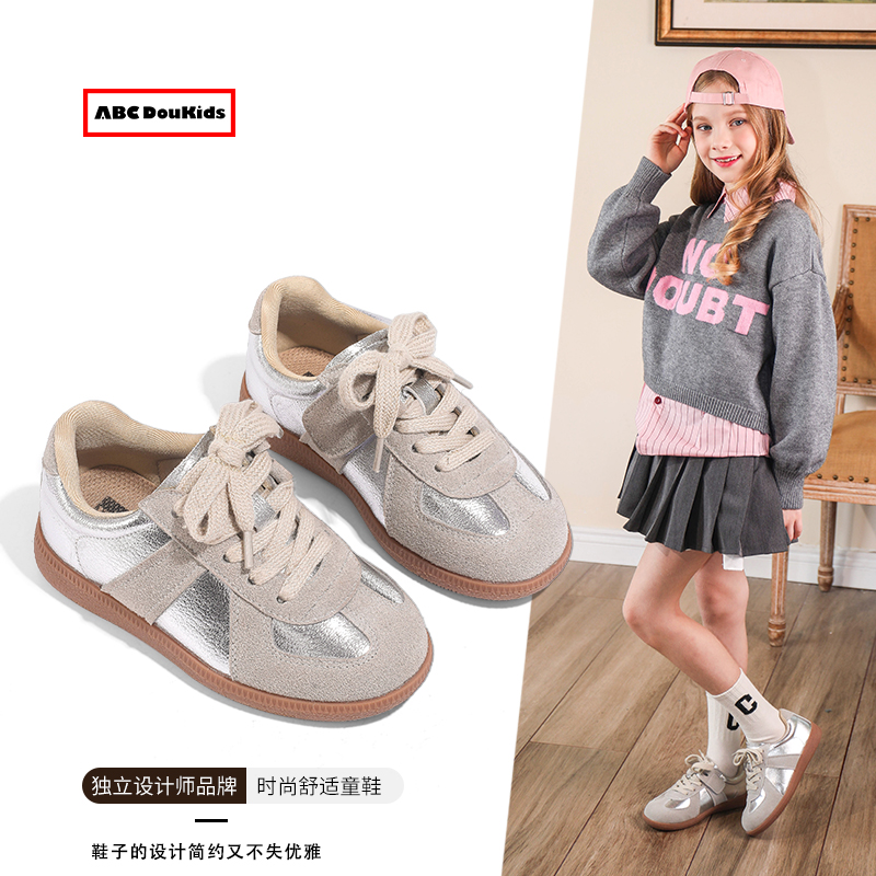 复古阿甘鞋儿童宝宝休闲运动鞋
