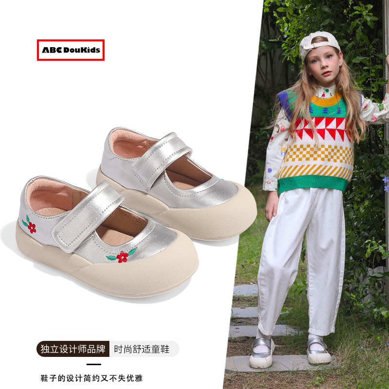 儿童洋气玛丽珍小皮鞋软底公主鞋