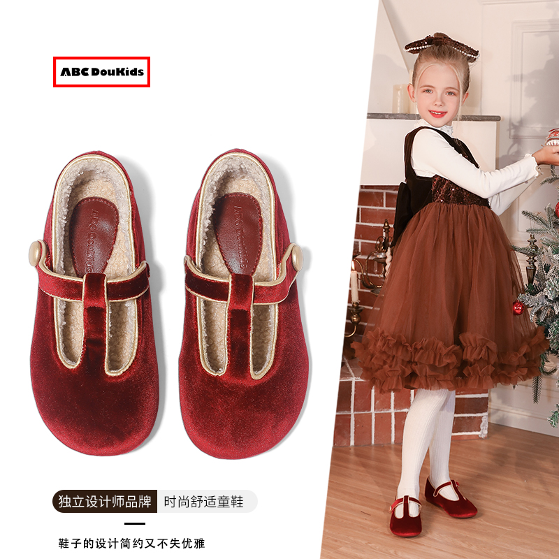 时尚丝绒面儿童单鞋加绒公主鞋子