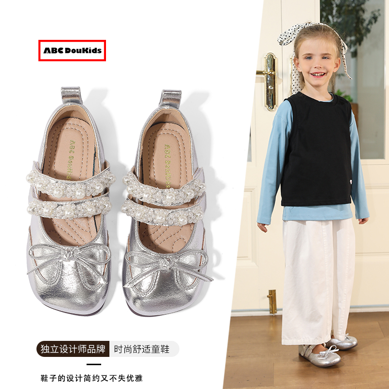 儿童珍珠芭蕾皮鞋银色玛丽珍鞋