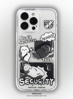 KOERCASE 美式惊悚小幽灵闹鬼漫画手机壳涂鸦情侣少女 卡通插画原创意小众适用苹果17iPhone15ProMax14Pro16