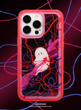 KOERCASE 被刺穿心脏受伤的小幽灵二合一手机壳鲜艳红 卡通插画原创意小众适用苹果16iPhone15ProMax14Pro17