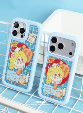 KOERCASE 厨师大王幽灵手机壳磁吸少女呆萌有趣 卡通插画原创意涂鸦小众适用苹果16iPhone15ProMax14Pro17Air